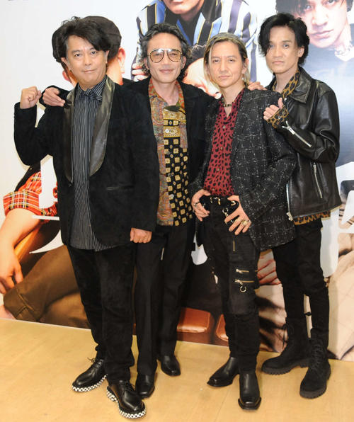 岡本圭人、「徹子の部屋」で岡本健一と親子トーク番組初共演「父は一番尊敬し、一番あこがれ」　