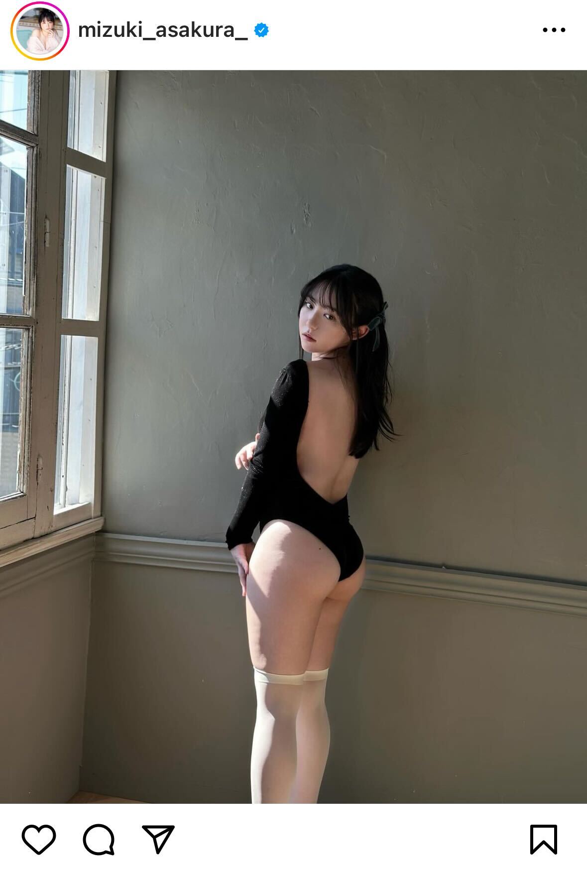麻倉瑞季インスタグラムから