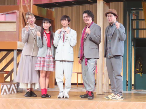 少年忍者の川崎皇輝「いよいよ…自信を持って明日を迎えたい」初主演ミュージカル開幕に意気込み