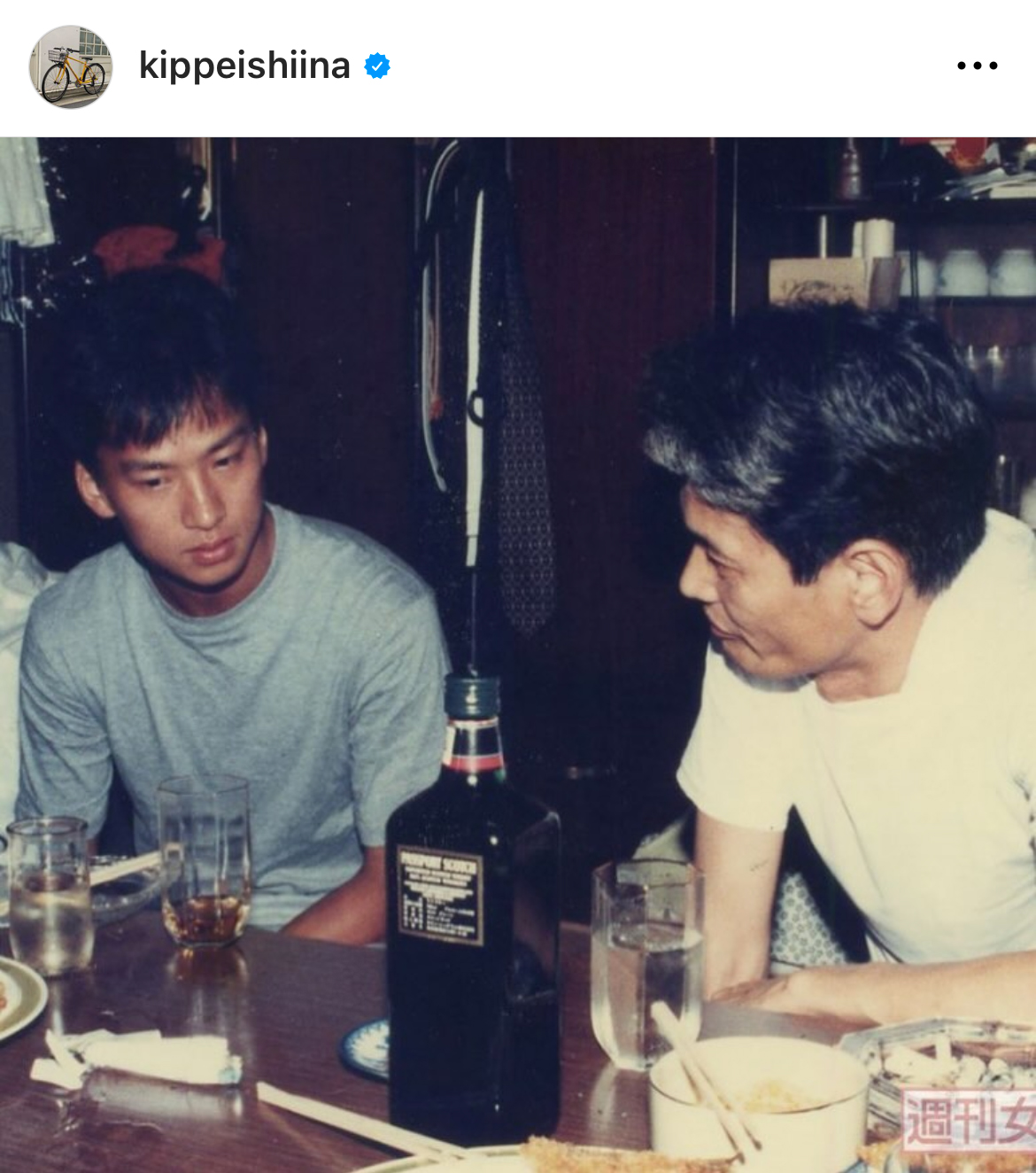 椎名桔平のインスタグラムから
