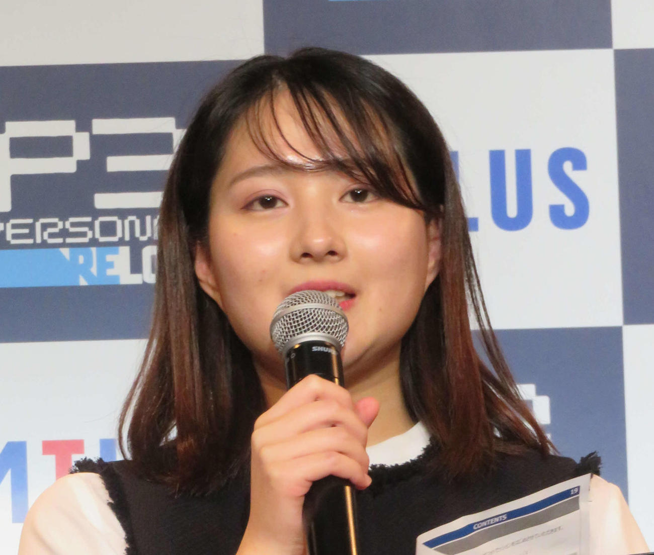 永尾亜子アナ（2024年撮影）