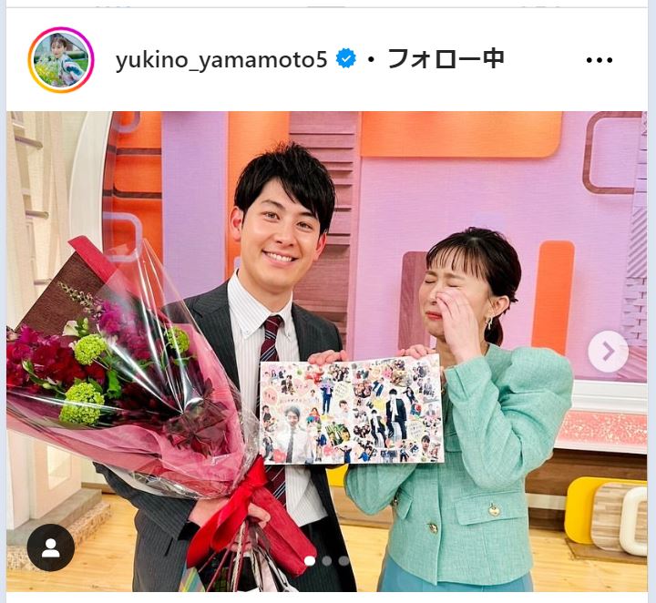 山本雪乃アナのインスタグラムから