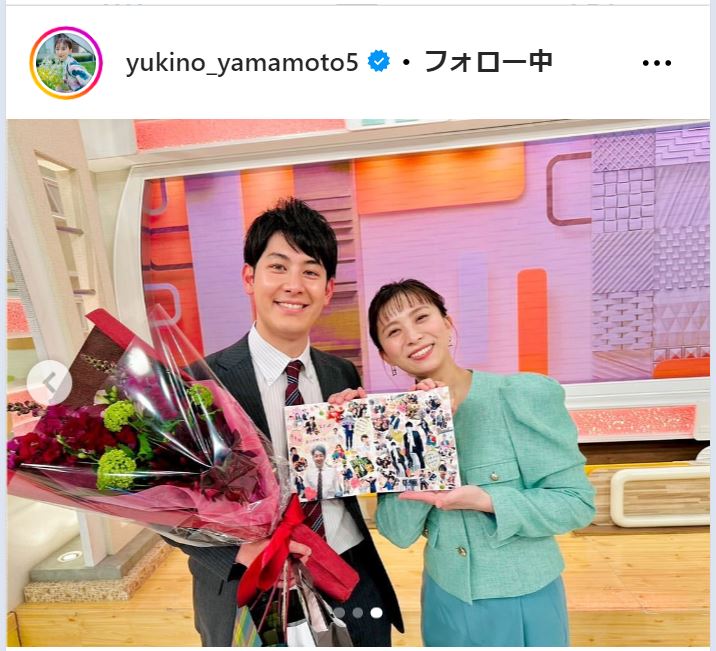 山本雪乃アナのインスタグラムから