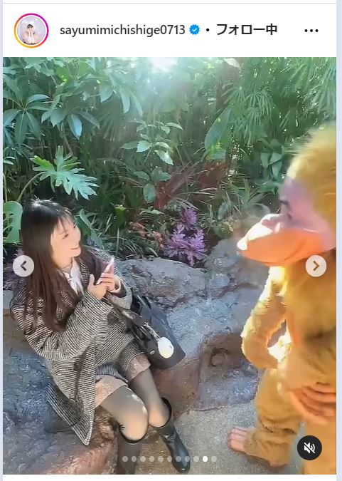 道重さゆみのインスタグラムから