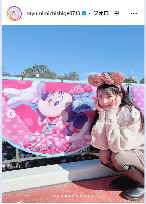 道重さゆみのインスタグラムから