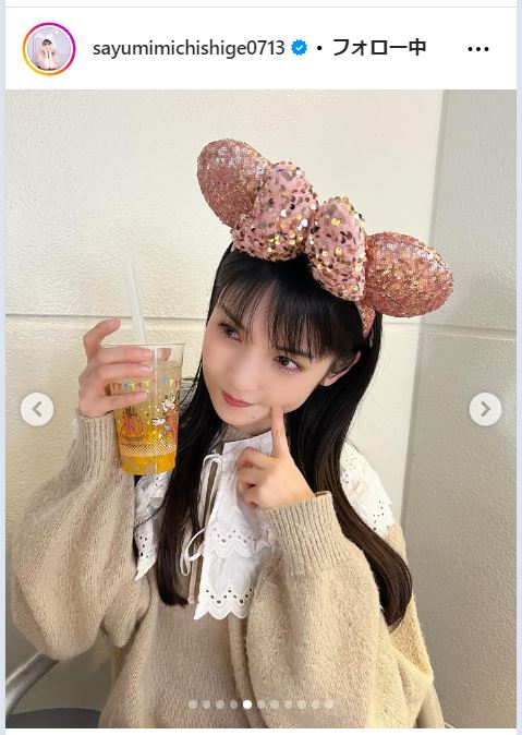 道重さゆみのインスタグラムから