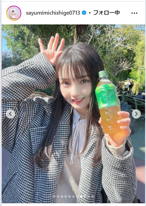 道重さゆみのインスタグラムから