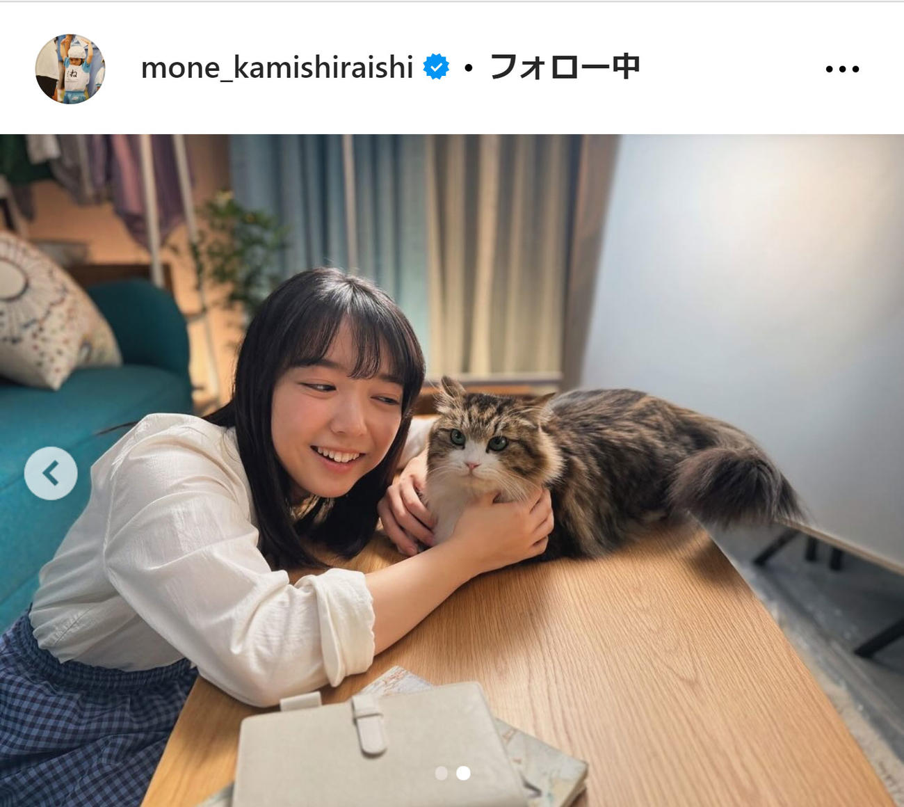 上白石萌音のインスタグラムから