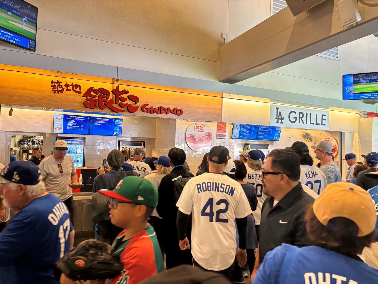 ドジャースタジアムに出店した築地銀だこ