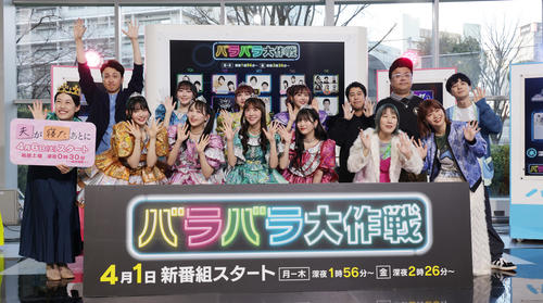 とろサーモンの久保田かずのぶ「一緒に死ねると思って」ウエストランド井口との共演に