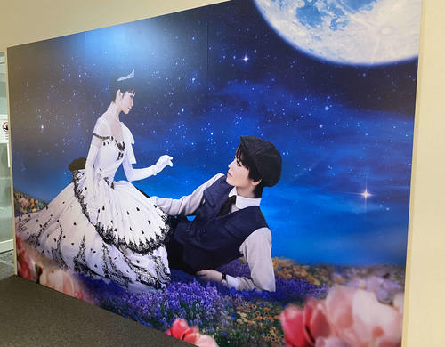 【宝塚】月組トップ月城かなと退団企画展　初舞台からの軌跡をたどる