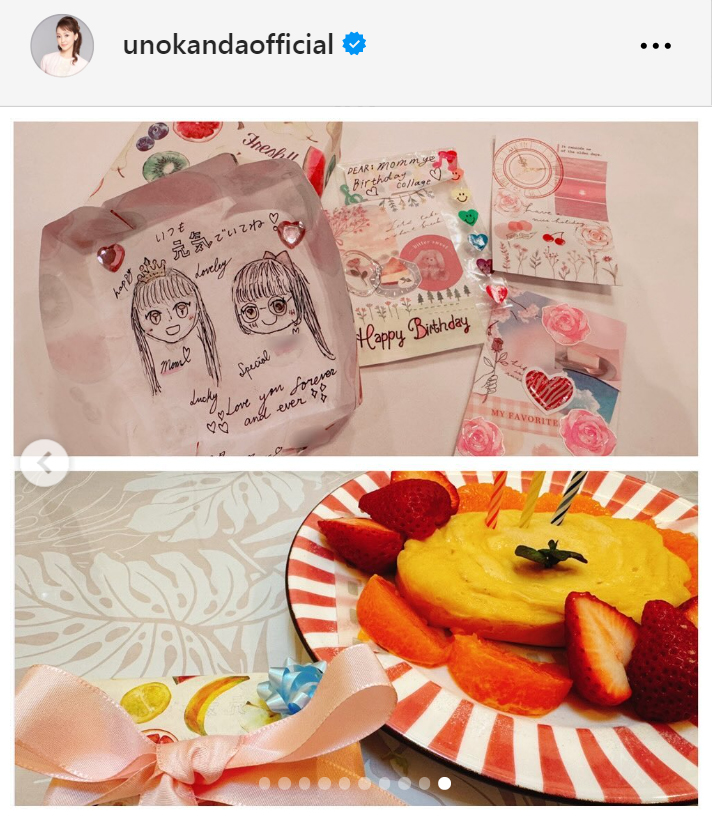 神田うののインスタグラムから