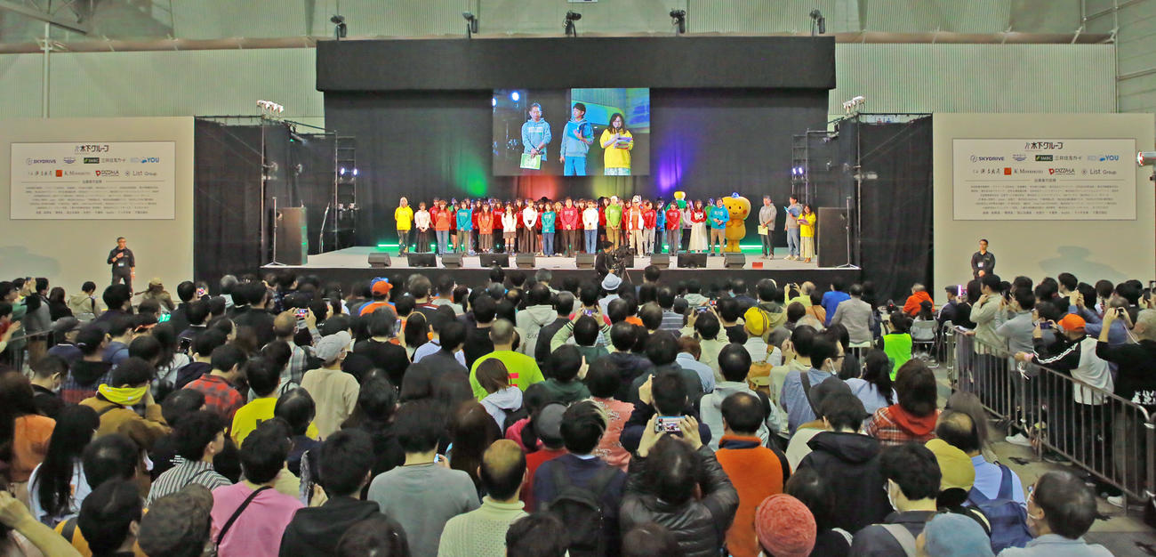アップフロントグループ主催「木下グループPresents　カーボンニュートラルを考える　2024 by SATOYAMA＆SATOUMI movement」