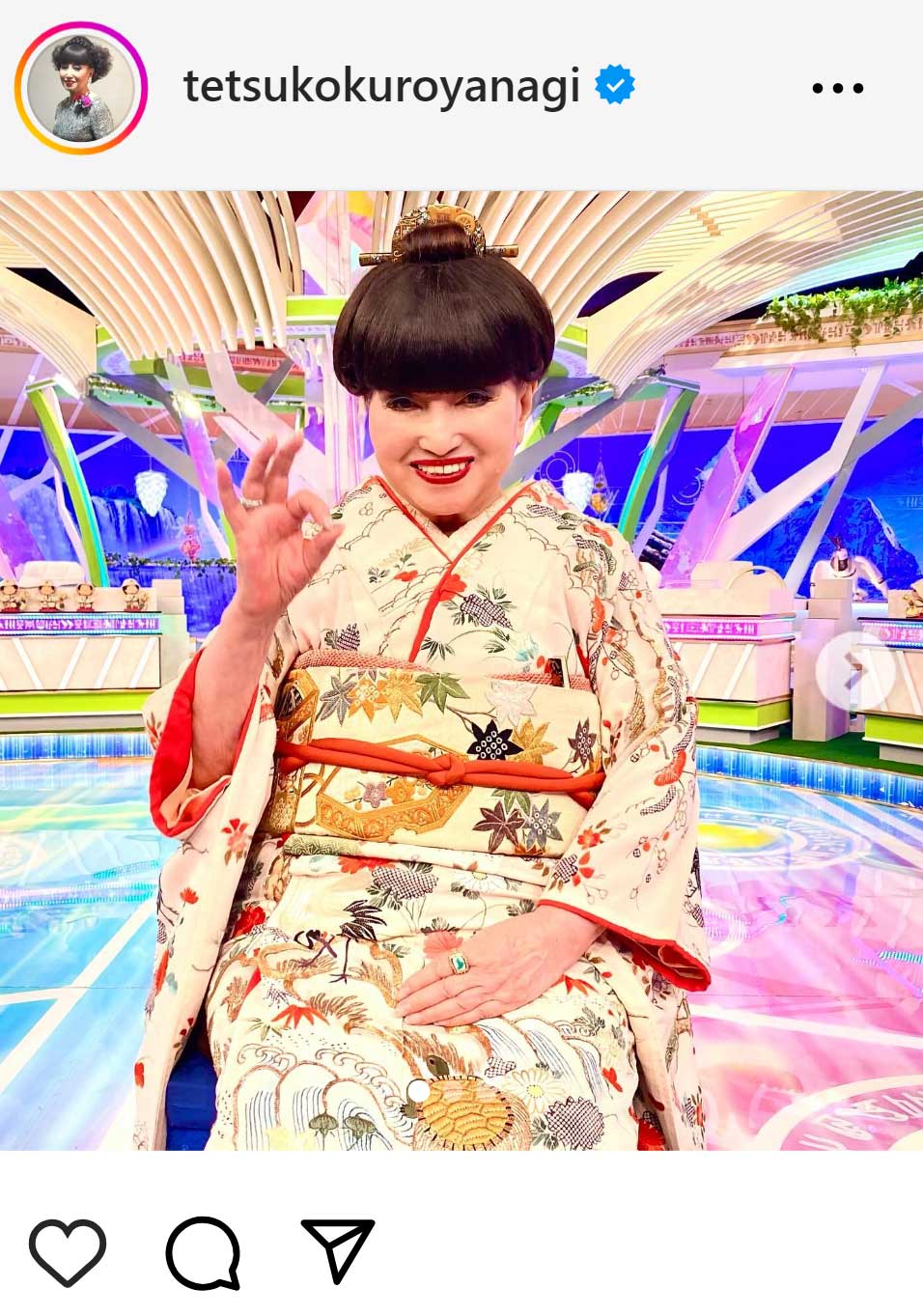 黒柳徹子のインスタグラムから