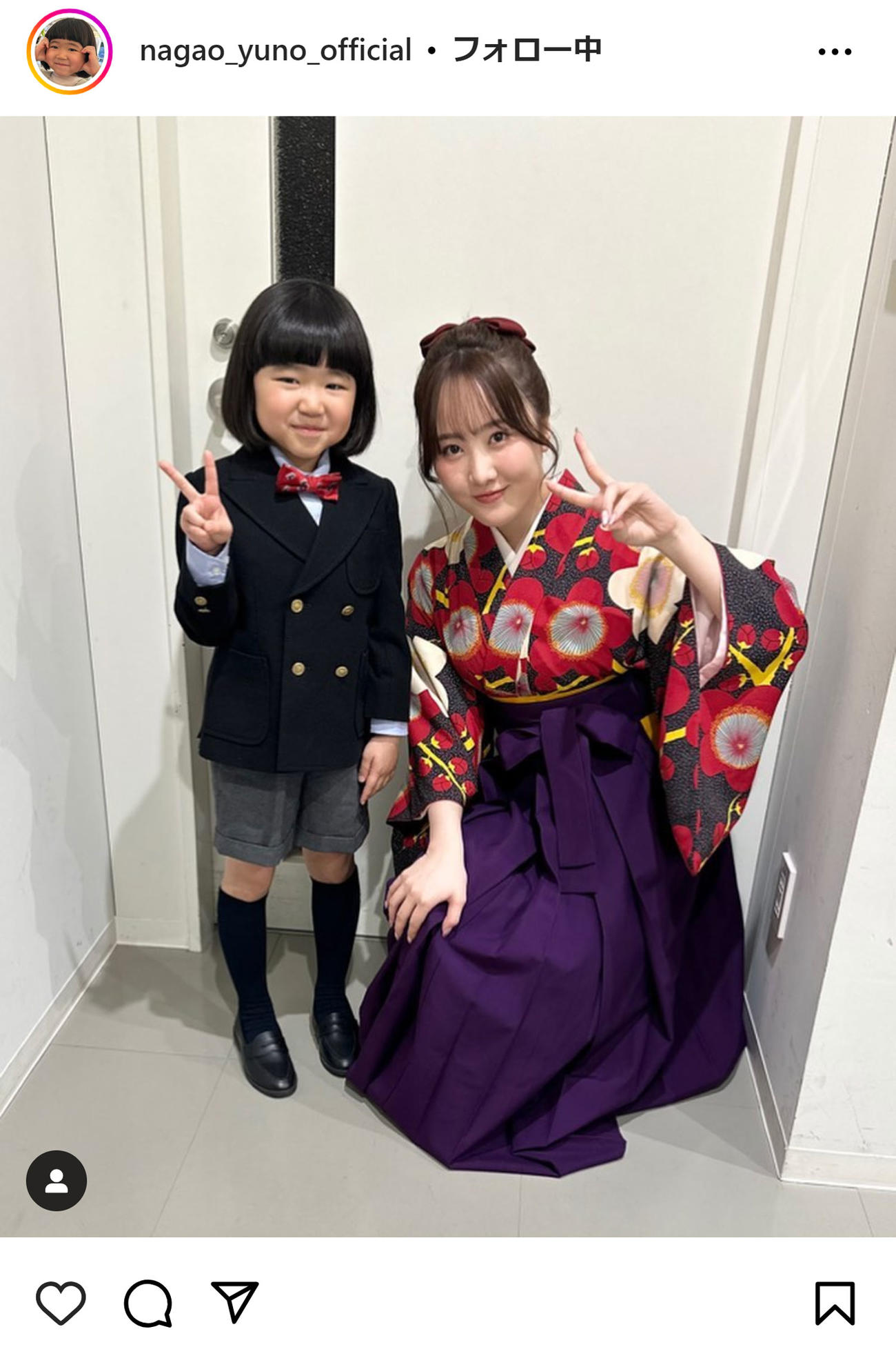 永尾柚乃のインスタグラムから
