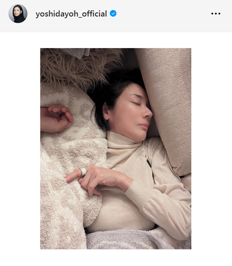 吉田羊のインスタグラムから