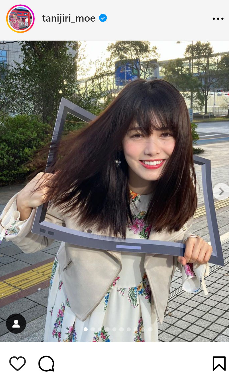 谷尻萌のインスタグラムから