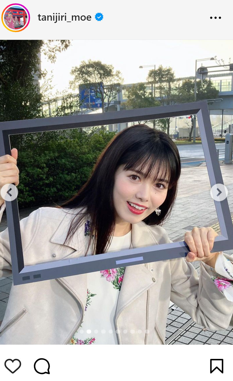 谷尻萌のインスタグラムから