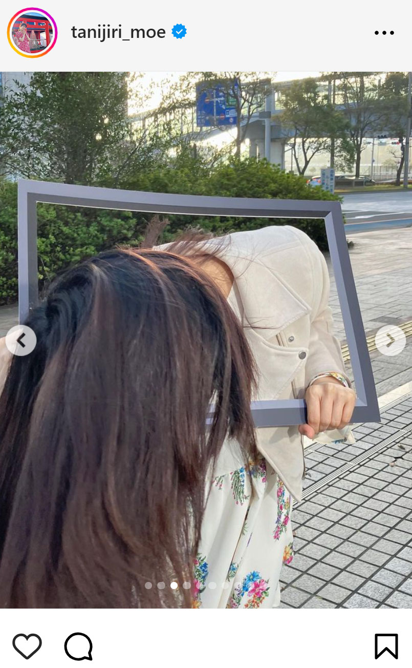 谷尻萌のインスタグラムから