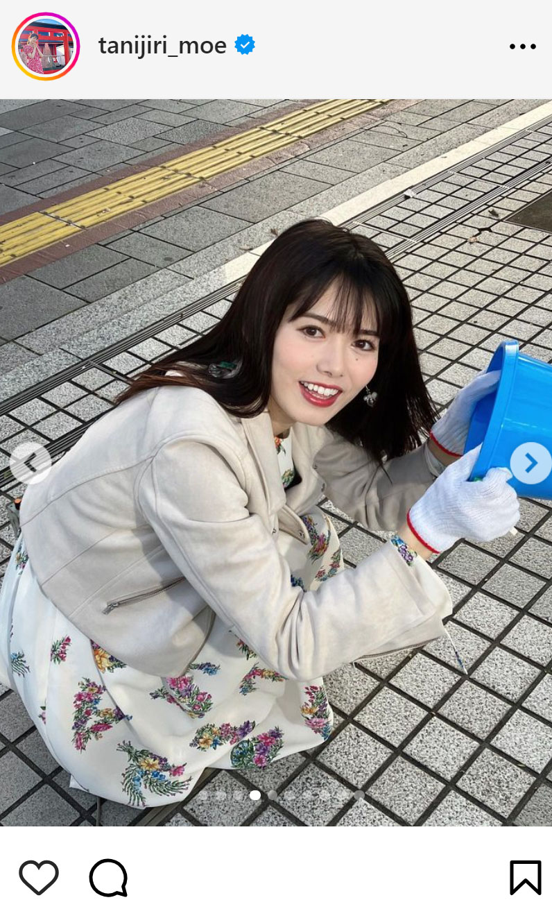 谷尻萌のインスタグラムから