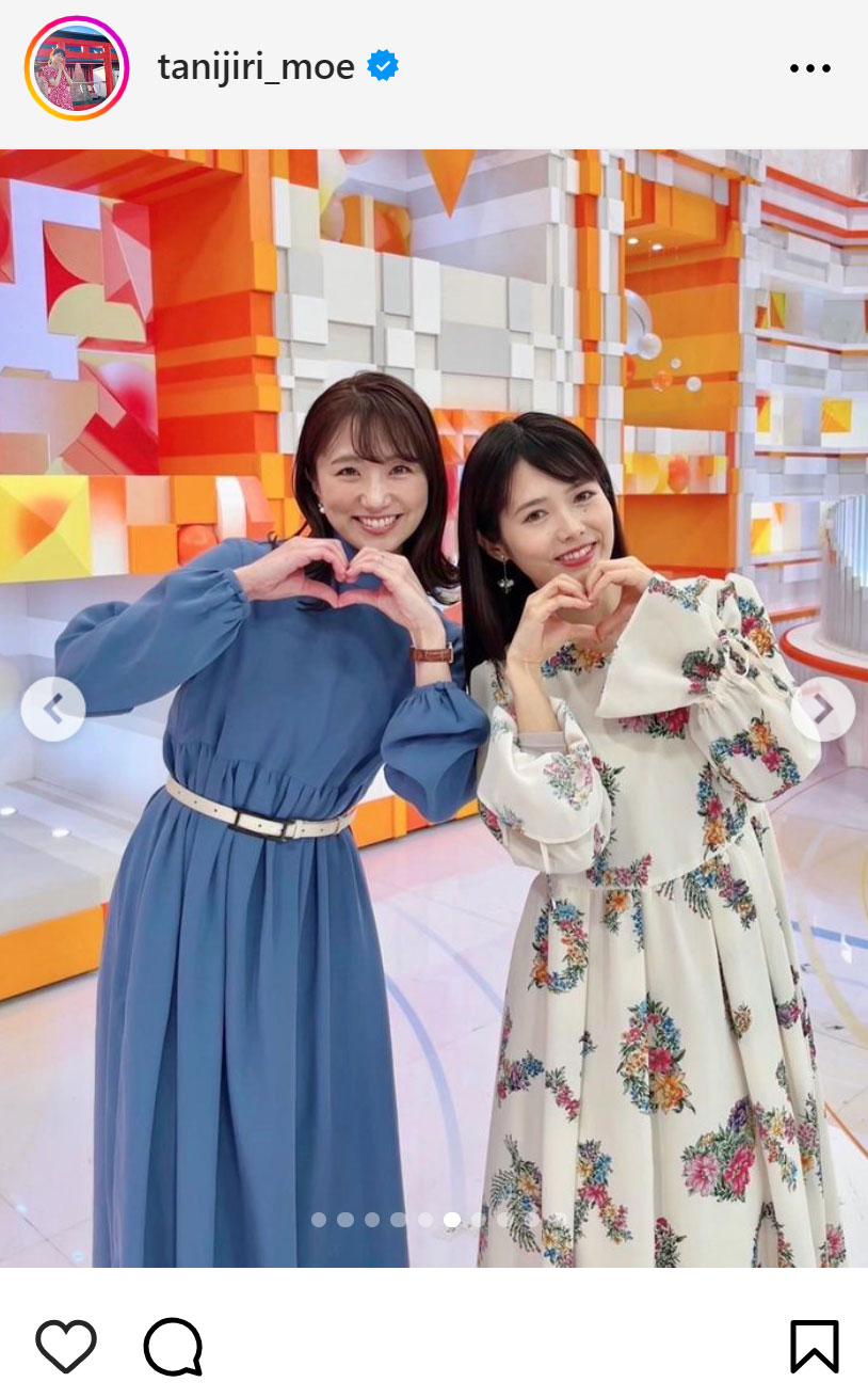 谷尻萌のインスタグラムから