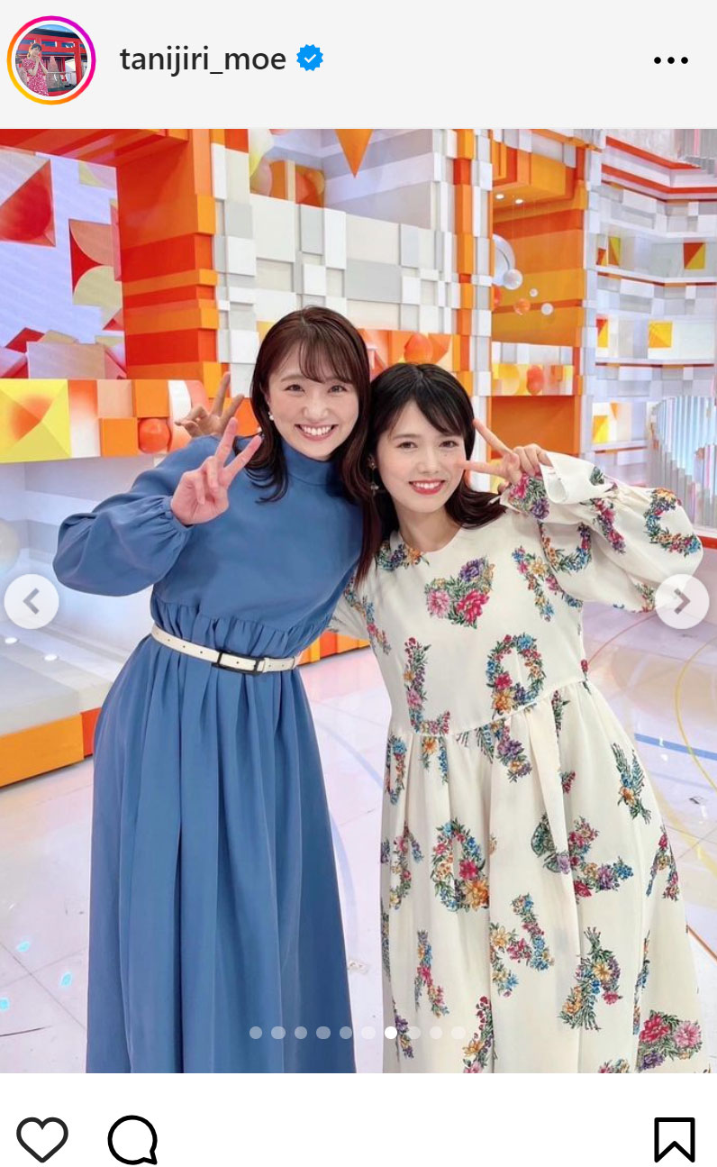 谷尻萌のインスタグラムから