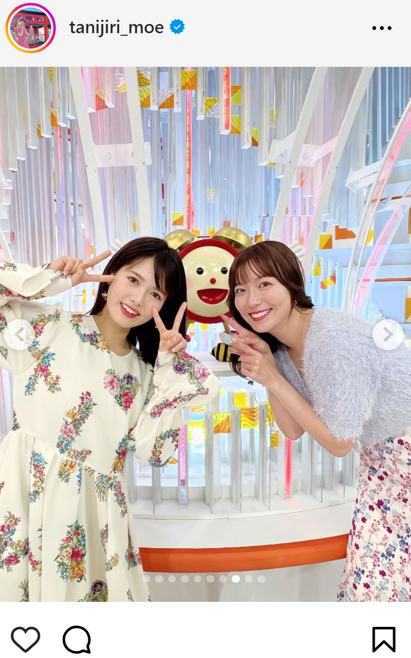 谷尻萌のインスタグラムから