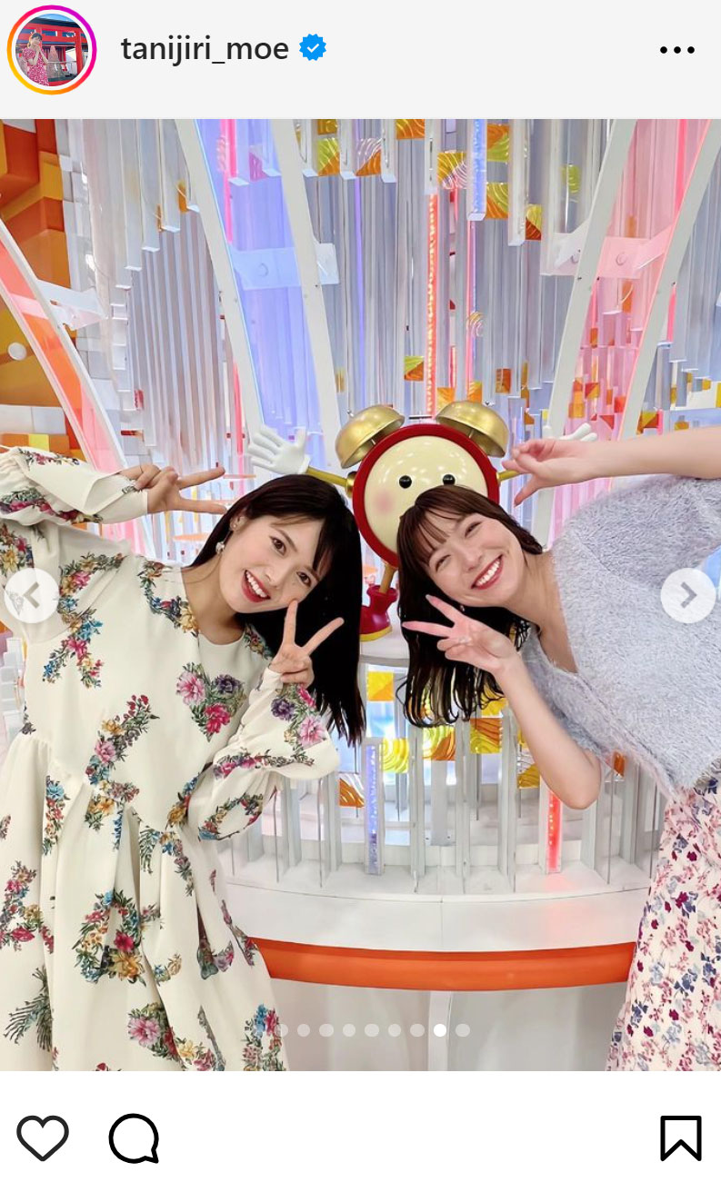 谷尻萌のインスタグラムから