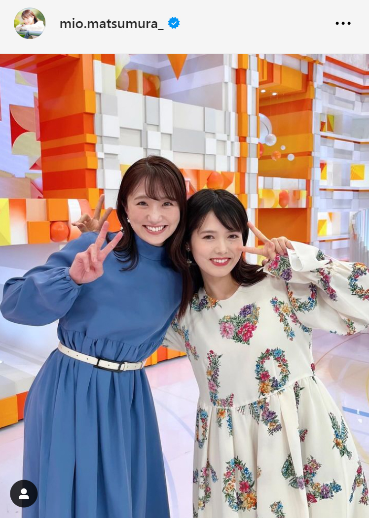 谷尻萌（右）と松村未央アナ（松村未央アナのインスタグラムから）