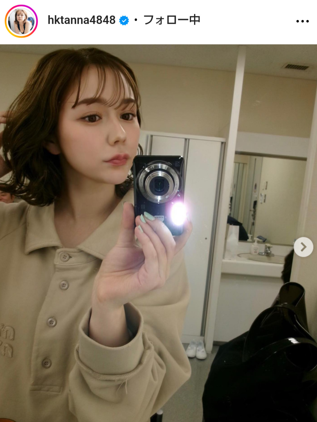 村重杏奈のインスタグラムから