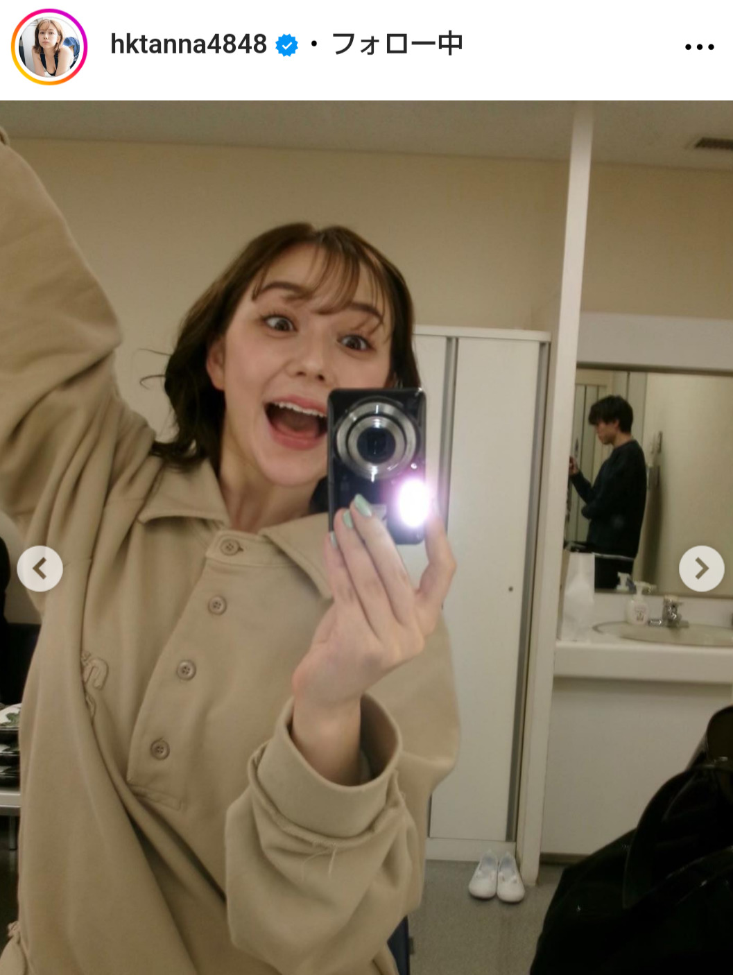 村重杏奈のインスタグラムから