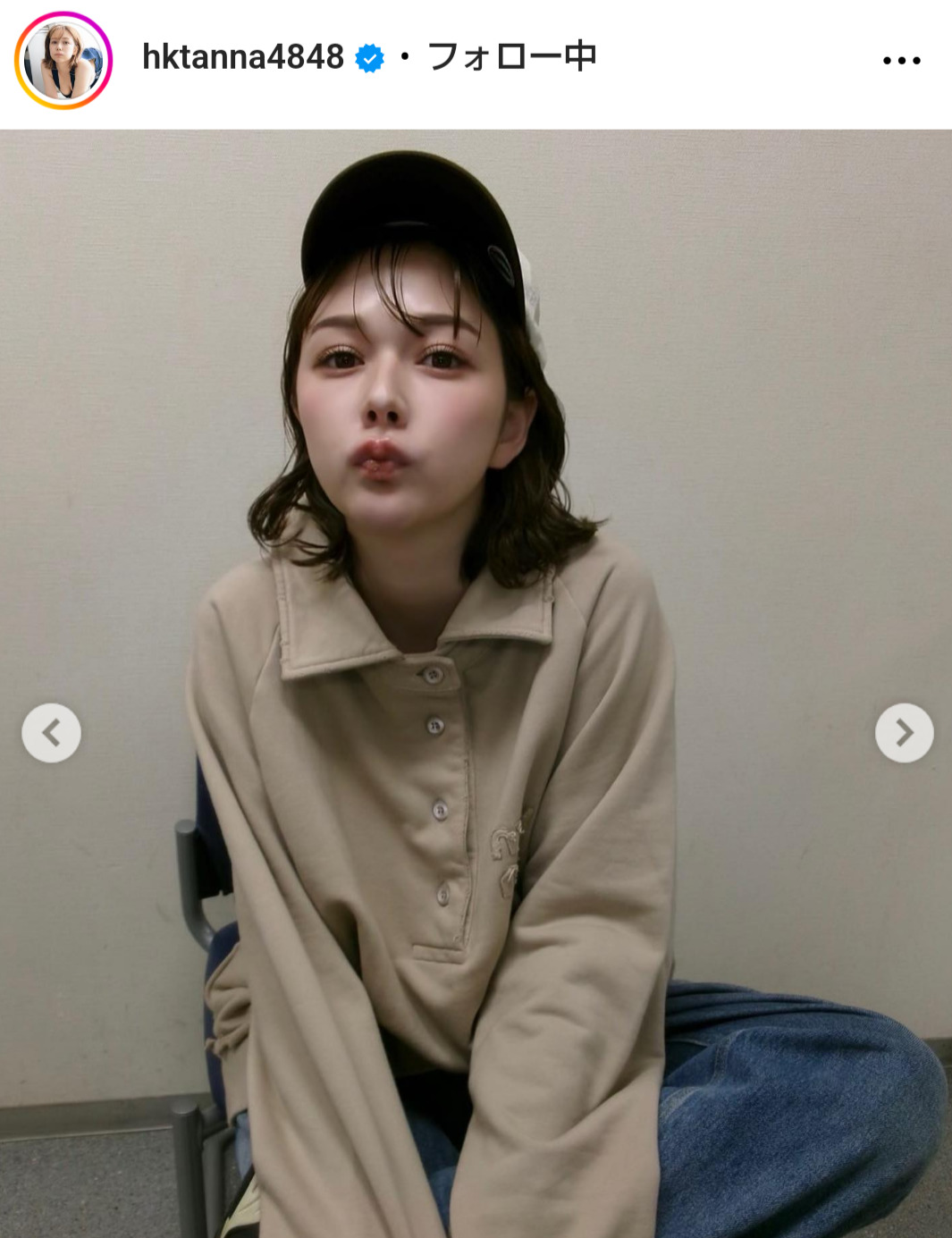 村重杏奈のインスタグラムから