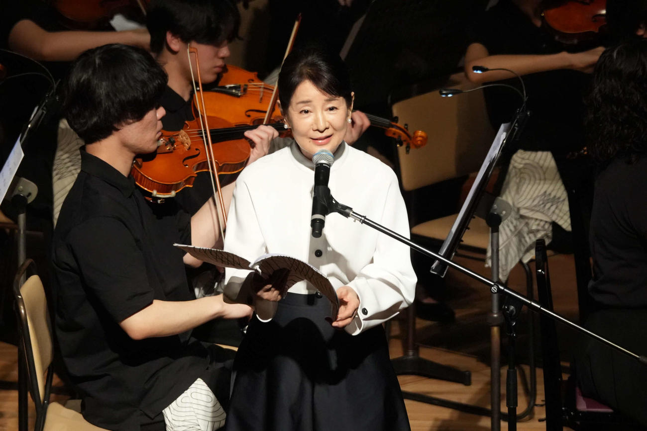 「坂本龍一監督追悼　東北ユースオーケストラ演奏会　2024」で朗読する吉永小百合