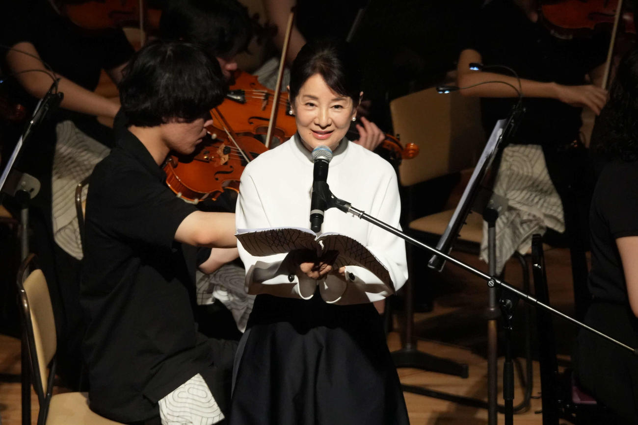 「坂本龍一監督追悼　東北ユースオーケストラ演奏会　2024」で朗読する吉永小百合