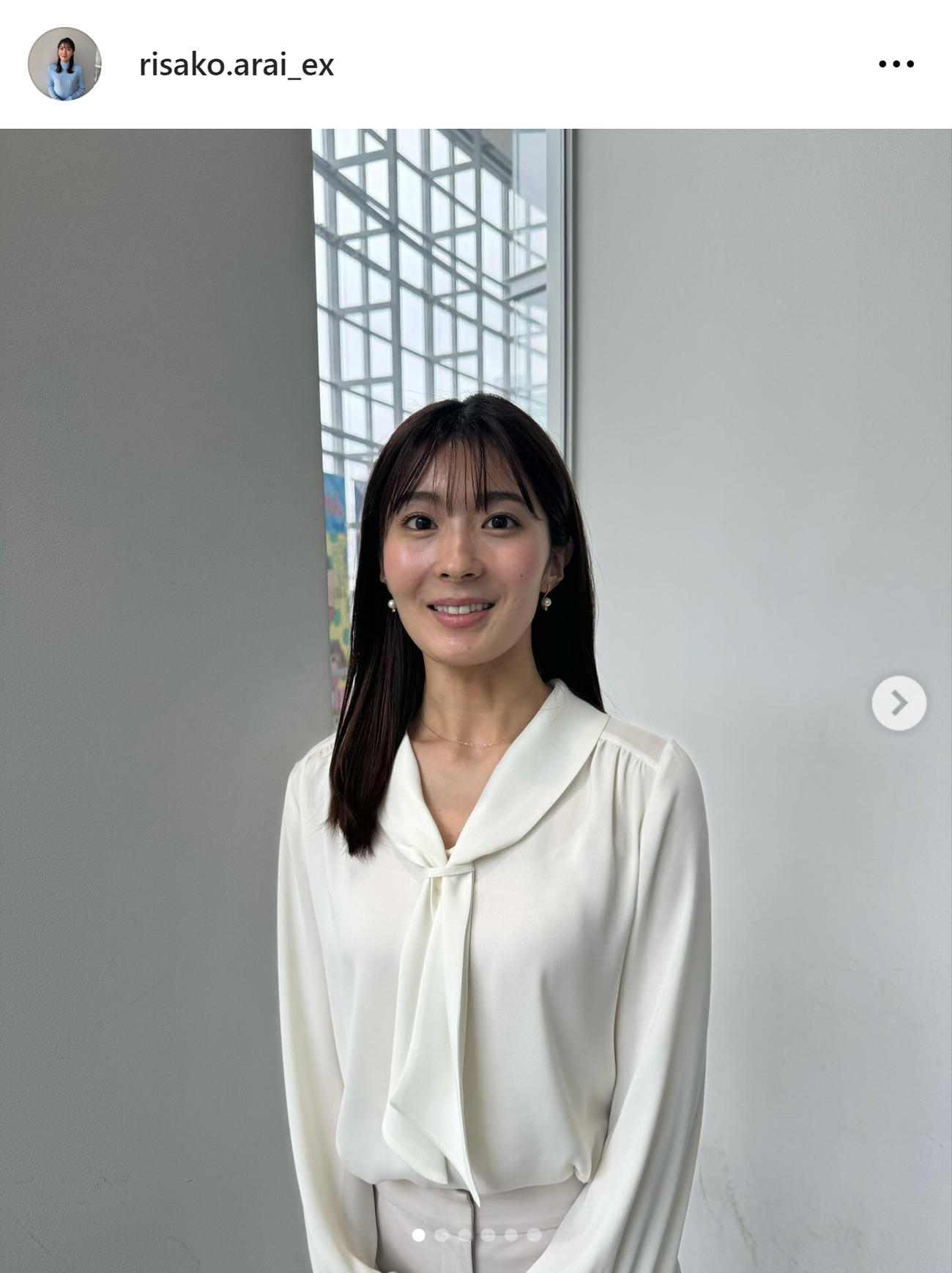 テレ朝荒井理咲子アナのインスタグラムから