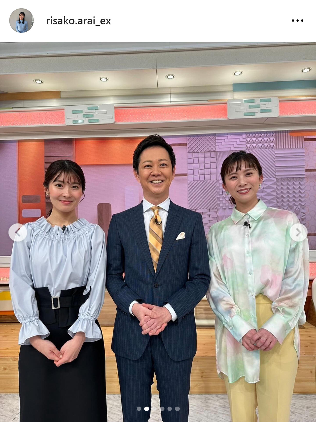 テレ朝荒井理咲子アナのインスタグラムから