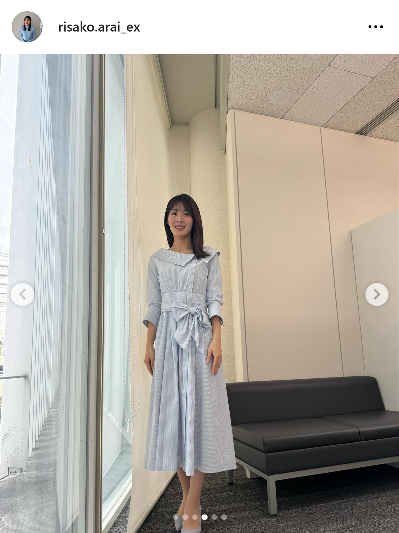 テレ朝荒井理咲子アナのインスタグラムから