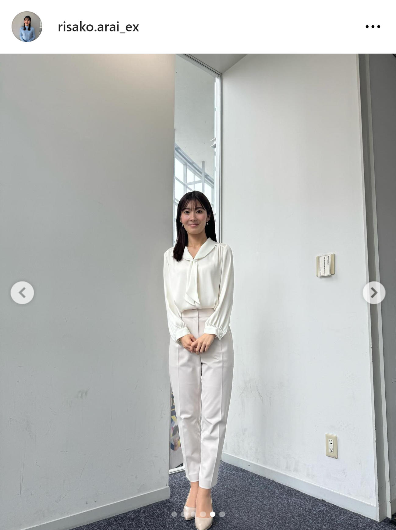 テレ朝荒井理咲子アナのインスタグラムから