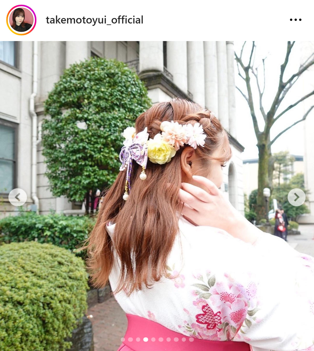 武元唯衣のインスタグラムから