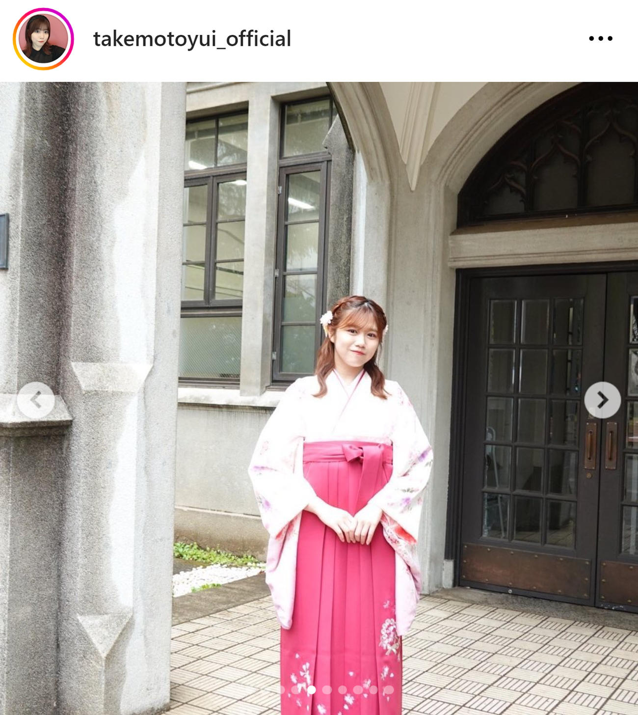 武元唯衣のインスタグラムから