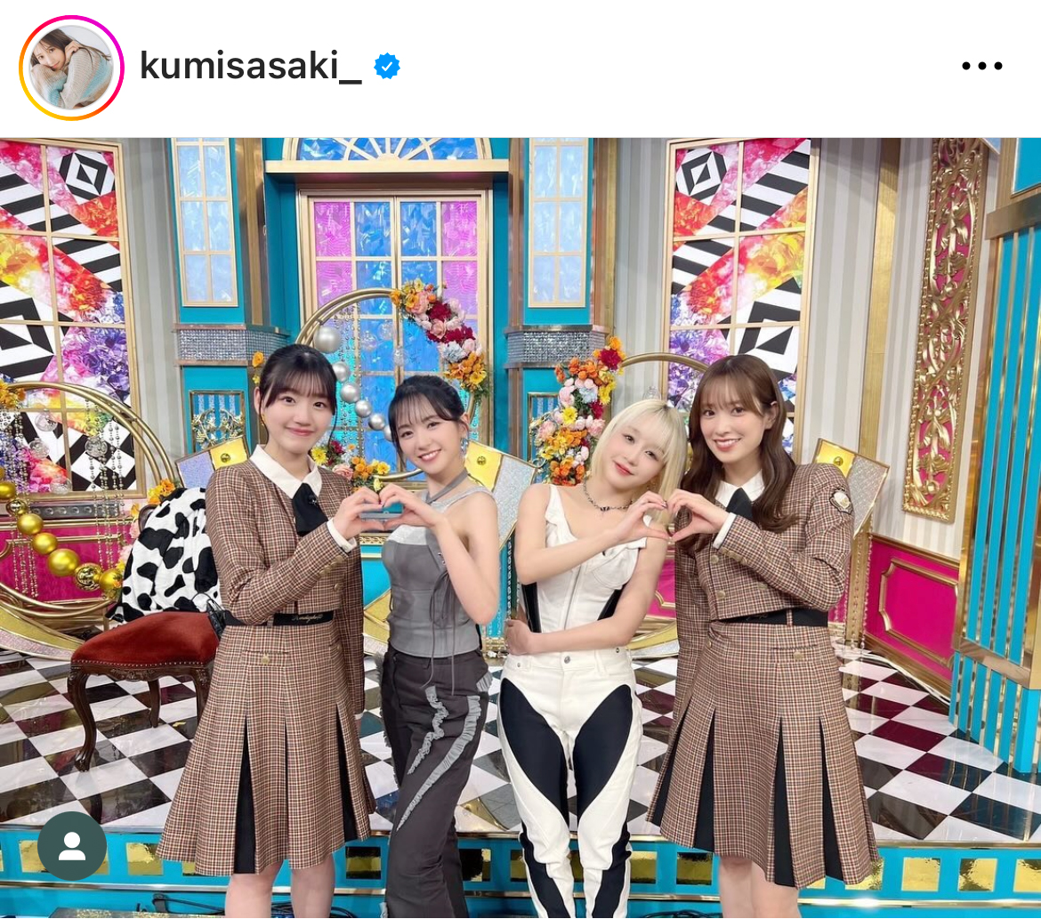 佐々木久美のインスタグラムから