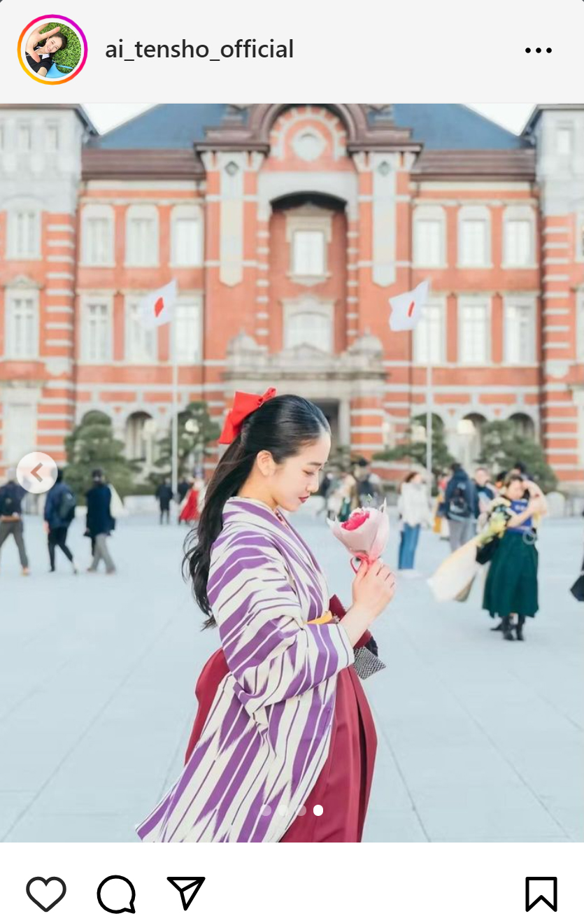 天翔愛のインスタグラムから