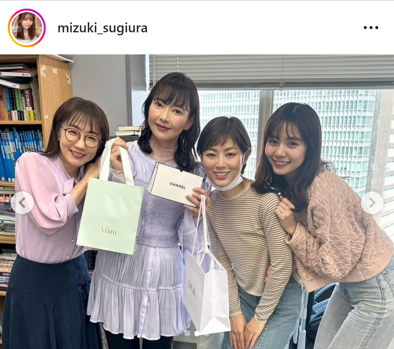 杉浦みずきのインスタグラムから
