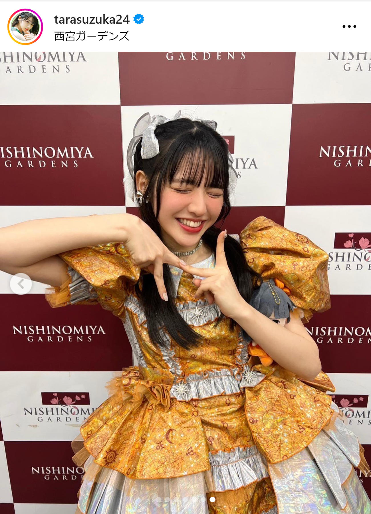 鎮西寿々歌のインスタグラムから