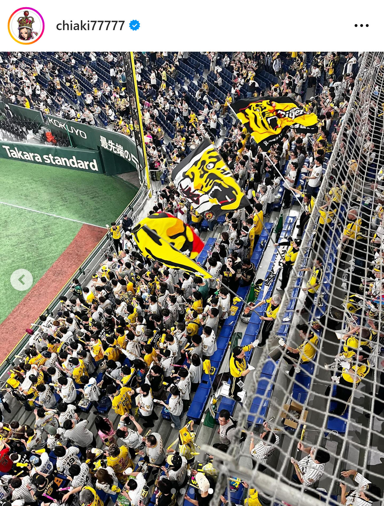 千秋のインスタグラムから