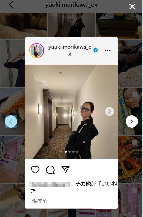 森川夕貴アナウンサーのインスタから