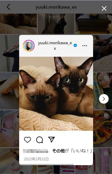 森川夕貴アナウンサーのインスタから