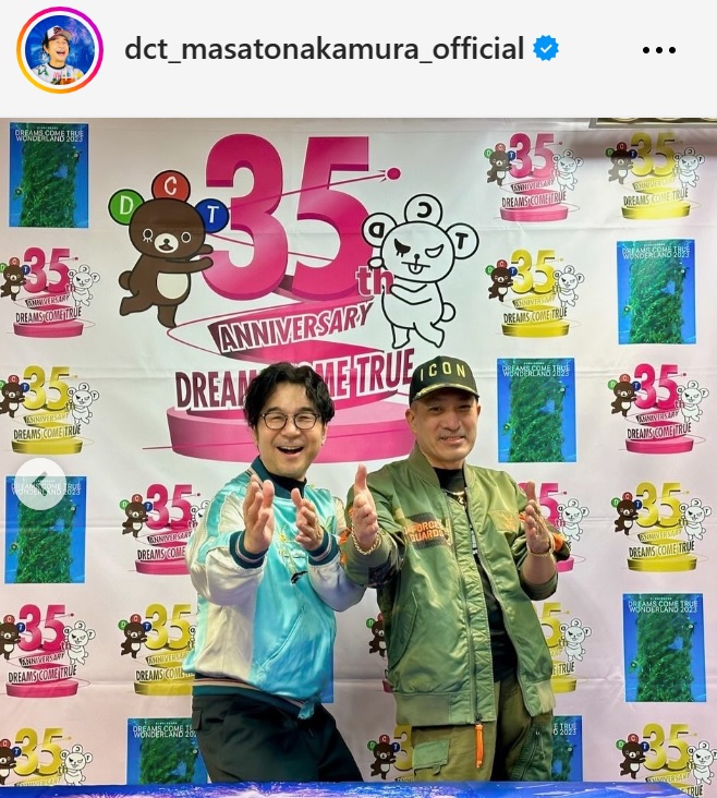 中村正人のインスタグラムから