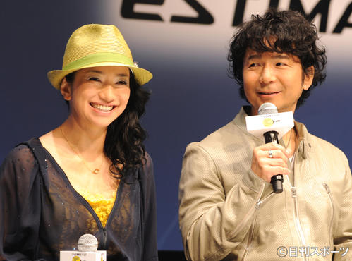 ドリカム中村正人、元メンバーと再会２ショット公開　ファン驚きと喜び「こんな日が来るなんて」