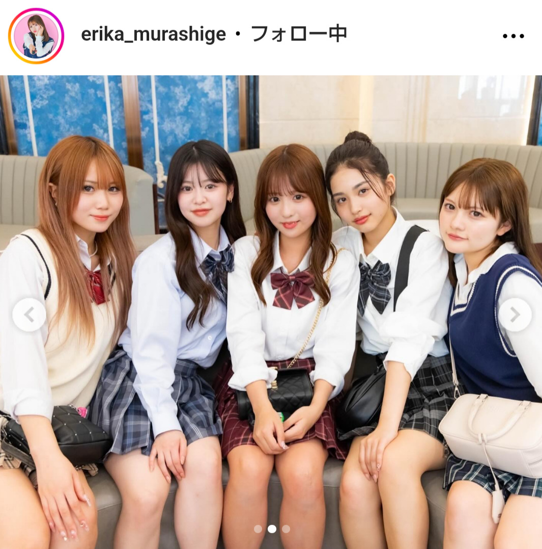 村重エリカのインスタグラムから